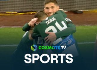 Παναθηναϊκός – Βόλος 2-1: Δείτε τις καλύτερες φάσεις του αγώνα