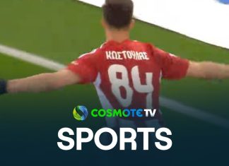 Ολυμπιακός – ΠΑΟΚ 2-1: Δείτε τις καλύτερες στιγμές του μεγάλου ντέρμπι