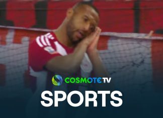 Ολυμπιακός – ΑΕΚ 6-0: Δείτε τις καλύτερες φάσεις του μεγάλου ντέρμπι