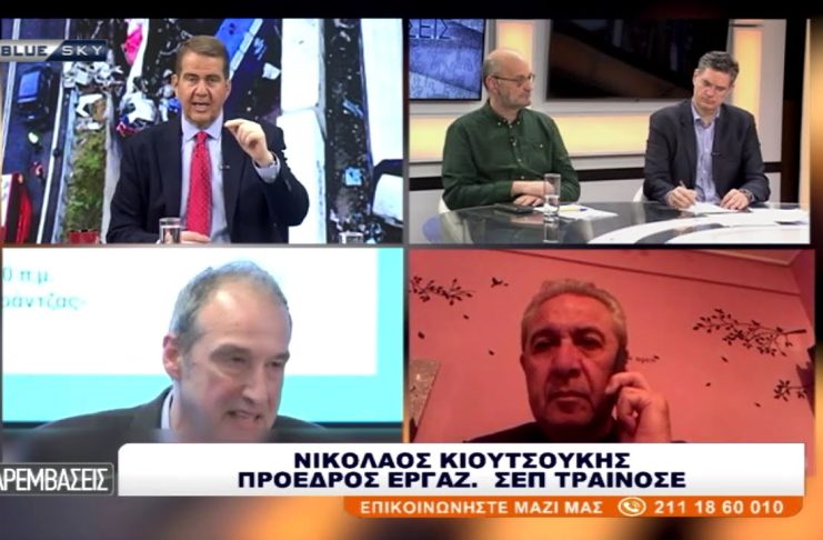 Πρόεδρος Εργ. ΤΡΑΙΝΟΣΕ στο BLUE SKY: Τηρείται ο Γενικός Κανονισμός Κυκλοφορίας – Ασφαλής ο σιδηρόδρομος