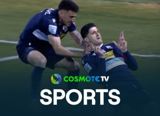 Λαμία – Βόλος 1-0: Δείτε τα καλύτερα στιγμιότυπα της αναμέτρησης