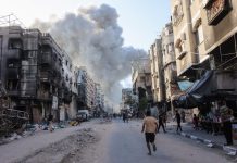 Ο Νετανιάχου απορρίπτει το ειρηνευτικό σχέδιο του Τραμπ για τη Γάζα