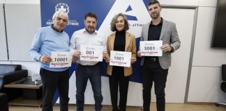 Άνοιξαν οι εγγραφές για τον 42ο Μαραθώνιο Αθήνας