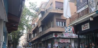 ΕΛΑΣ: Επιχείρηση εκκένωσης κτηρίου υπό κατάληψη στα Εξάρχεια