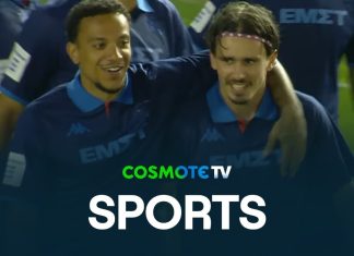 Καλλιθέα – Λαμία 3-0: Δείτε τα καλύτερα στιγμιότυπα της αναμέτρησης