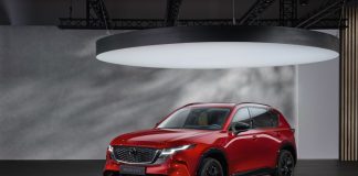 Νέο Mazda CX-5