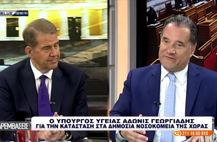 O Aδ. Γεωργιάδης στο BLUESKY για την κατάσταση των δημοσίων νοσοκομείων της χώρας