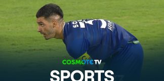 Κηφισιά – Παναθηναϊκός 3-2: Δείτε τις καλύτερες φάσεις του αγώνα
