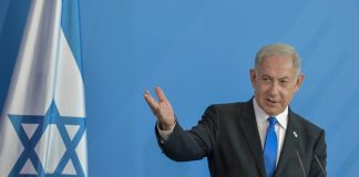 Β. Νετανιάχου: Δεν θα υπάρξει παλαιστινιακό κράτος, αυτός ο τόπος μας ανήκει