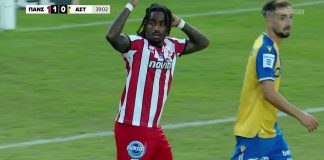 Πανσερραϊκός – Αστέρας Τρίπολης 2-1: Δείτε τις καλύτερες φάσεις του αγώνα