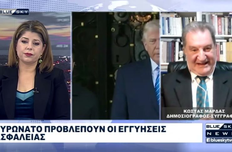 Στο BLUE SKY ο Κ. Μαρδάς για την Ουκρανική επίθεση στο σπίτι του Πούτιν με drones