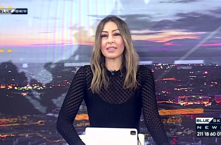 Δελτίο Ειδήσεων BLUE SKY 07-12-25