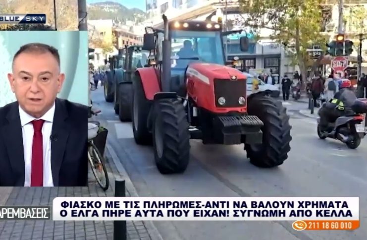 ΠΑΡΕΜΒΑΣΕΙΣ 17/12/25