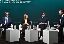 Κυρ. Μητσοτάκης: Το είπαμε, το κάνουμε και θα κάνουμε περισσότερα ακόμα