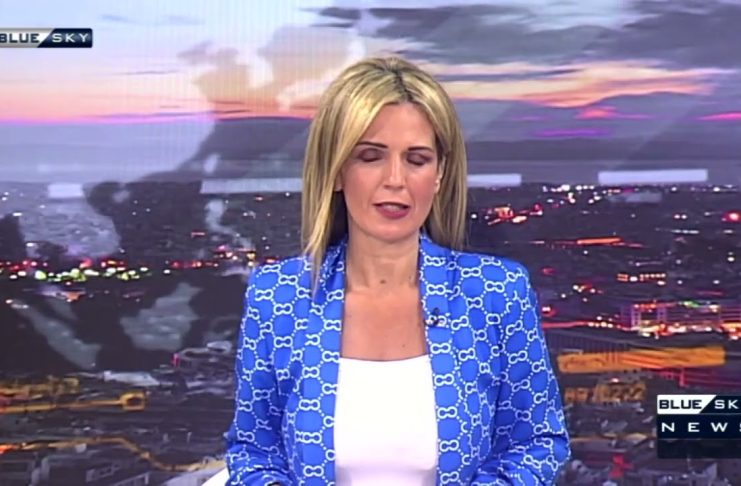 Δελτίο Ειδήσεων BLUE SKY 23-05-26