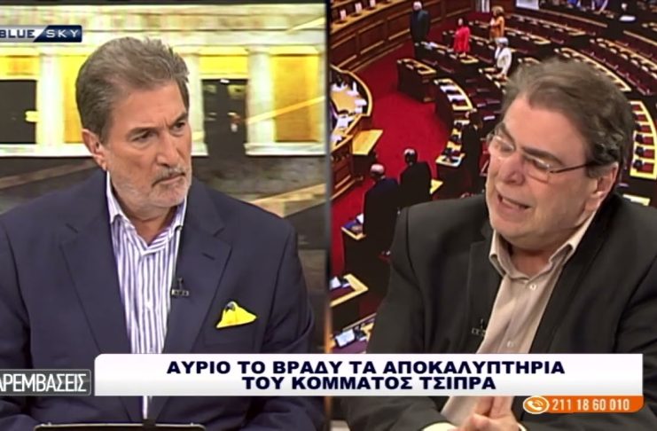 ΠΑΡΕΜΒΑΣΕΙΣ 25/05/26