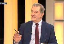 Προσωπικά Δεδομένα