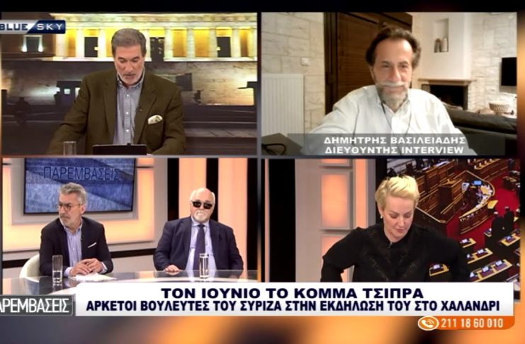 Νέα δημοσκόπηση της Interview: 30% η ΝΔ – Μάχη ΠΑΣΟΚ και Τσίπρα για την δεύτερη θέση