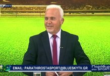 Παράθυρο στα Sports 15-05-26