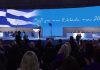 Κυρ. Μητσοτάκης: Το 2027 οι εκλογές – Πάμε μαζί για την Ελλάδα του 2030