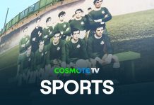 Παναθηναϊκός – ΠΑΟΚ 2-2: Δείτε τις καλύτερες στιγμές του μεγάλου ντέρμπι
