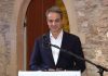 Κ. Μητσοτάκης από Μυστρά: Ο πολιτισμός μας αποτελεί αλυσίδα της εθνικής μας ισχύος
