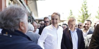Κυρ. Μητσοτάκης από Σπάρτη: Προτεραιότητά μας η καθημερινότητα των πολιτών