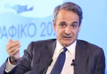 Κυρ. Μητσοτάκης: Τον επόμενο μήνα το έκτακτο βοήθημα σε οικογένειες με παιδιά