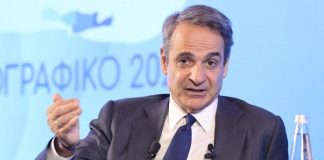 Κυρ. Μητσοτάκης: Τον επόμενο μήνα το έκτακτο βοήθημα σε οικογένειες με παιδιά