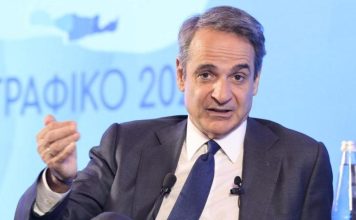 Κυρ. Μητσοτάκης: Τον επόμενο μήνα το έκτακτο βοήθημα σε οικογένειες με παιδιά