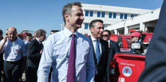 Έκτακτη σύσκεψη στο Μαξίμου υπό τον Πρωθυπουργό για την αντιπυρική περίοδο