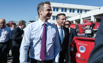 Έκτακτη σύσκεψη στο Μαξίμου υπό τον Πρωθυπουργό για την αντιπυρική περίοδο