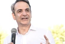Κ. Μητσοτάκης: Πρώτη προτεραιότητα για εμάς η στήριξη του διαθέσιμου εισοδήματος