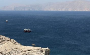 Το Ιράν θέλει να διατηρήσει τον έλεγχο των Στενών του Ορμούζ