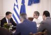 Συνάντηση Κυρ. Μητσοτάκη με τον αντιπρόεδρο της Amazon για νέες επενδύσεις