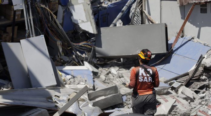 Φιλιππίνες: Στους 46 οι νεκροί από τον σεισμό – Συνεχίζονται οι έρευνες για αγνοούμενους