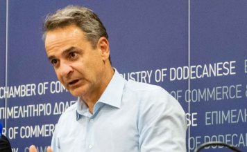 Στη Ρόδο ο Κυρ. Μητσοτάκης: Σημαντικές ανακοινώσεις για τα Δωδεκάνησα