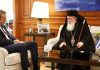 Συνάντηση Μητσοτάκη με τον Πατριάρχη Ιεροσολύμων κ.κ. Θεόφιλο Γ