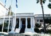 Μίνι ανασχηματισμός: Όλες οι αλλαγές στο κυβερνητικό σχήμα