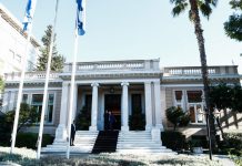 Μίνι ανασχηματισμός: Όλες οι αλλαγές στο κυβερνητικό σχήμα