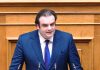 Κυρ. Πιερρακάκης: Στα 1.600 ευρώ το ακατάσχετο όριο για χρέη σε Δημόσιο και τράπεζες