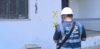 Αυτοψίες και καταγραφή ζημιών στις σεισμόπληκτες περιοχές της Β. Ευβοίας