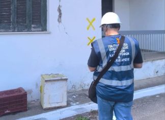 Αυτοψίες και καταγραφή ζημιών στις σεισμόπληκτες περιοχές της Β. Ευβοίας