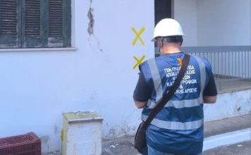 Αυτοψίες και καταγραφή ζημιών στις σεισμόπληκτες περιοχές της Β. Ευβοίας