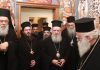 Η Ιερά Σύνοδος της Εκκλησίας της Ελλάδος για τη μισθοδοσία των αρχιερέων