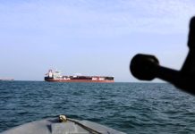 Το Ιράν ανακοίνωσε το κλείσιμο του Στενού του Ορμούζ: Διαψεύδει η Centcom