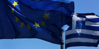 Ευρωπαϊκή Επιτροπή: Η Ελλάδα δεν αντιμετωπίζει πλέον μακροοικονομικές ανισορροπίες