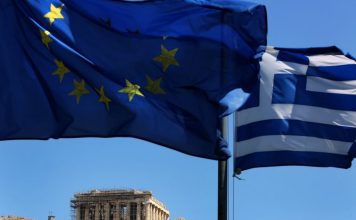 Ευρωπαϊκή Επιτροπή: Η Ελλάδα δεν αντιμετωπίζει πλέον μακροοικονομικές ανισορροπίες