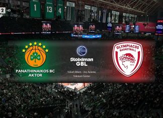Παναθηναϊκός – Ολυμπιακός 68-58: Δείτε τις καλύτερες στιγμές του δευτέρου τελικού