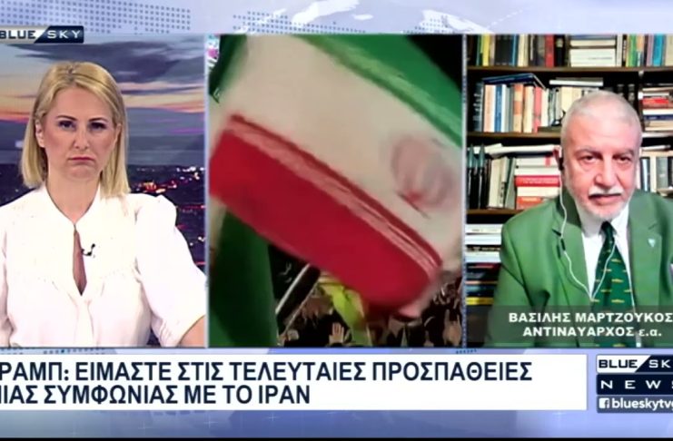 Ανησυχία από ΟΗΕ για κλιμάκωση του πολέμου στην Μ. Ανατολή: Ανάλυση από τον Αντιναύαρχο Β. Μαρτζούκο